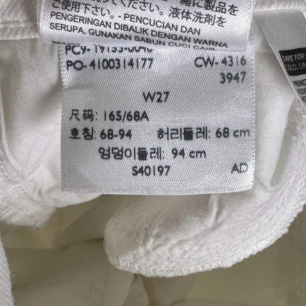 Levis 535 Jeans Womens 27 White Distressed Super Skinny Stretch Ripped Knee‎ - Picture 11 of 12